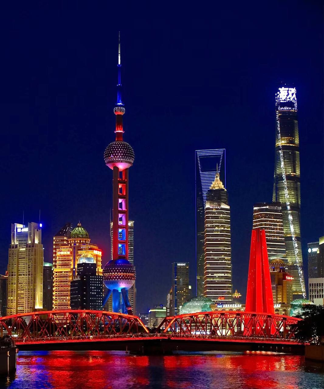 Lili International Trade Shop